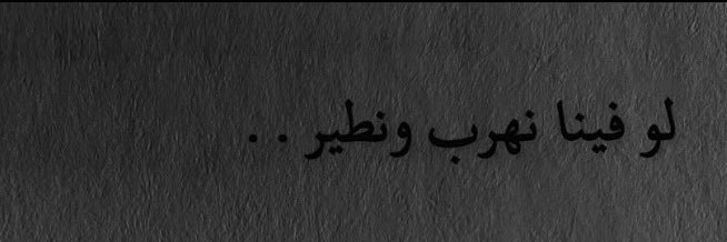 _iLB0's profile banner image