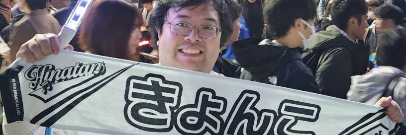 scottnak's profile banner image