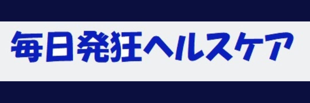 lostinstation's profile banner image