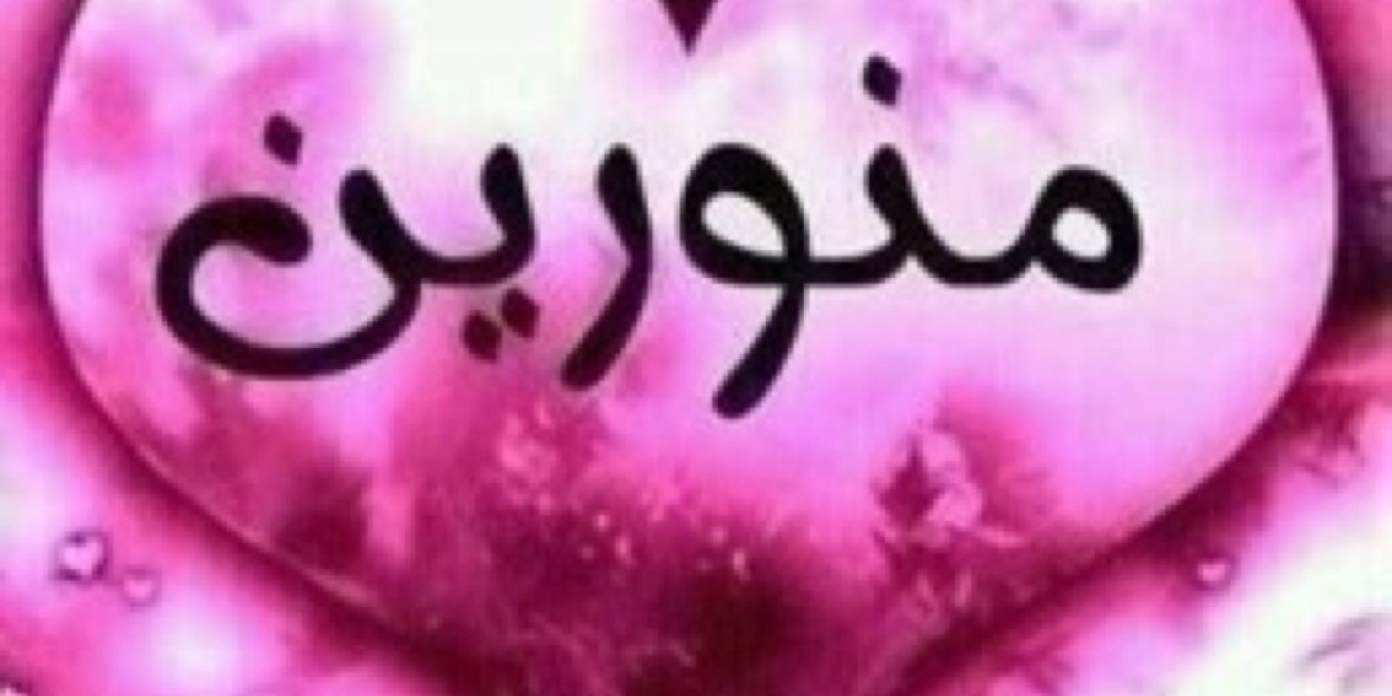 9ili8's profile banner image