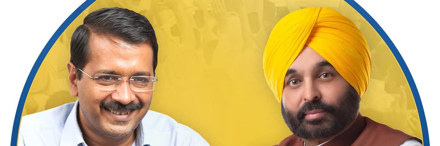 Dr Balbir Singh's banner