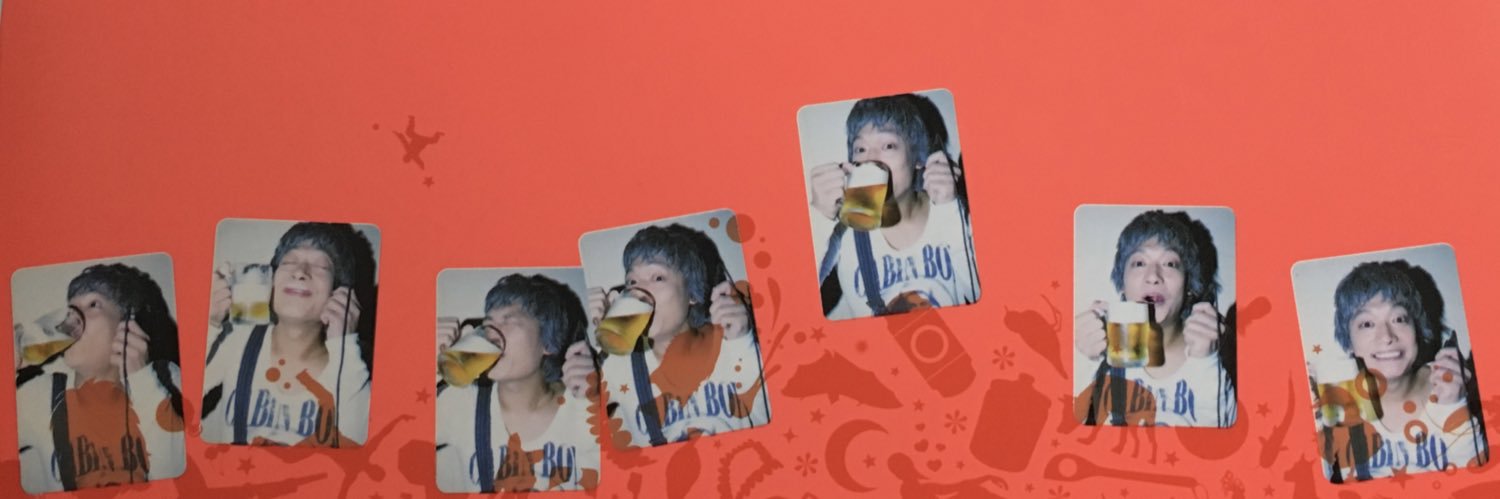 chaco_cd's profile banner image