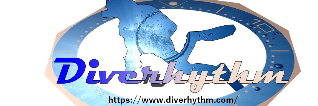 diverhythm's profile banner image