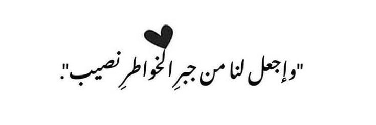 FahadSh199's profile banner image