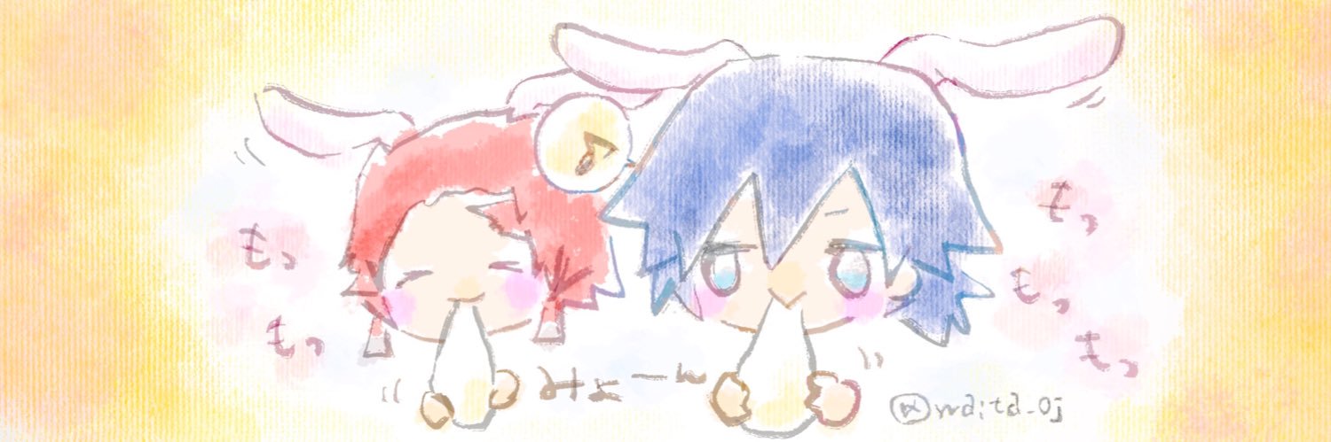 odorudameo's profile banner image