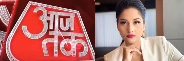 ARPITAARYA Profile Banner