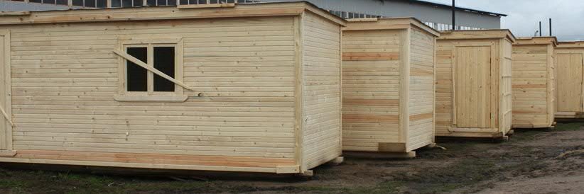 Компания «Бытпром» banner