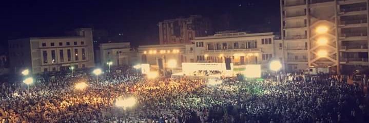 AIMIM banner