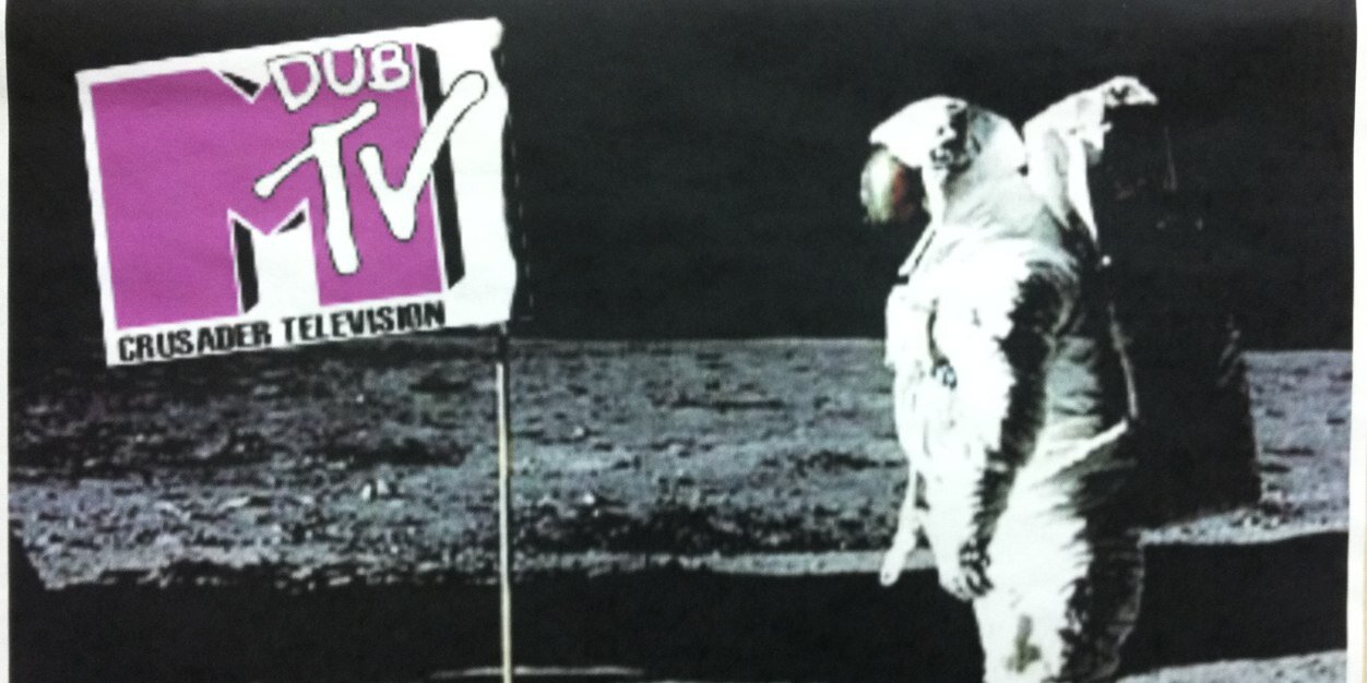 MDubTV's profile banner image