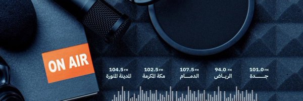 AlifAlifFM Profile Banner