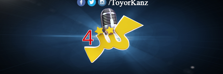 كنز | Kanz banner