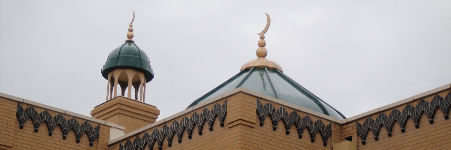 City Central Masjid Stoke banner