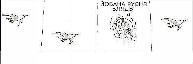 kіберпанʞ banner