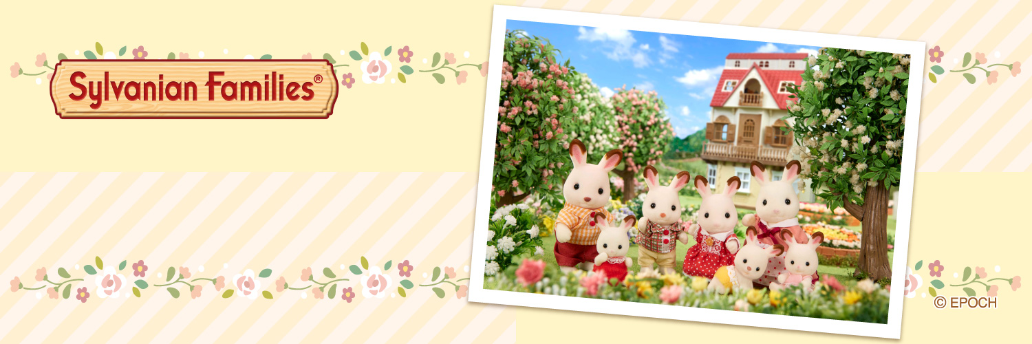 SylvanianUK's profile banner image
