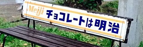 kokokorarin's profile banner image
