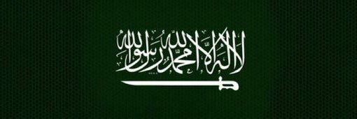 ‏المـجـنوني 🇸🇦 banner