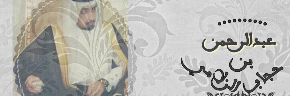 AHZ_100's profile banner image