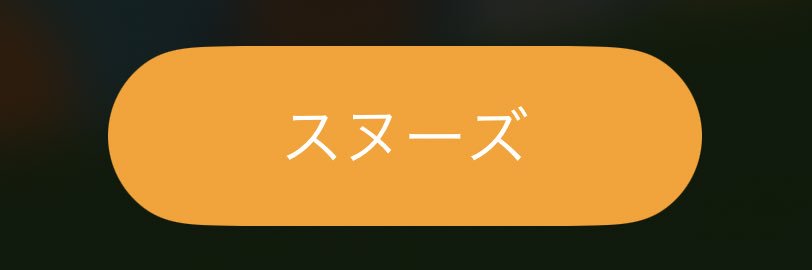 pad_myuki's profile banner image