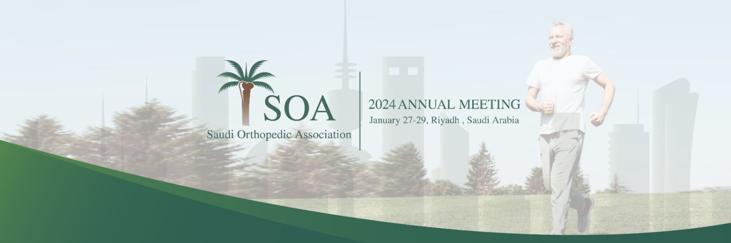 الجمعية السعودية لجراحة العظام SOA banner