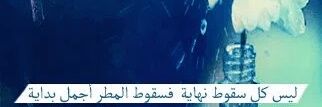 MohammedAtayh's profile banner image