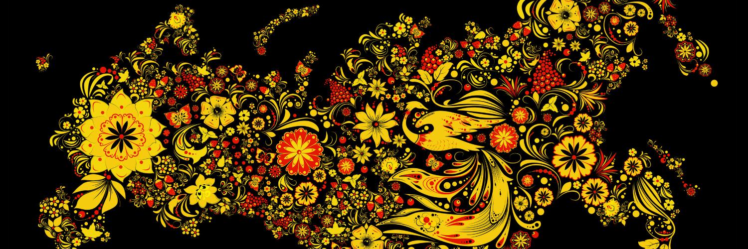 yagrazdanin's profile banner image