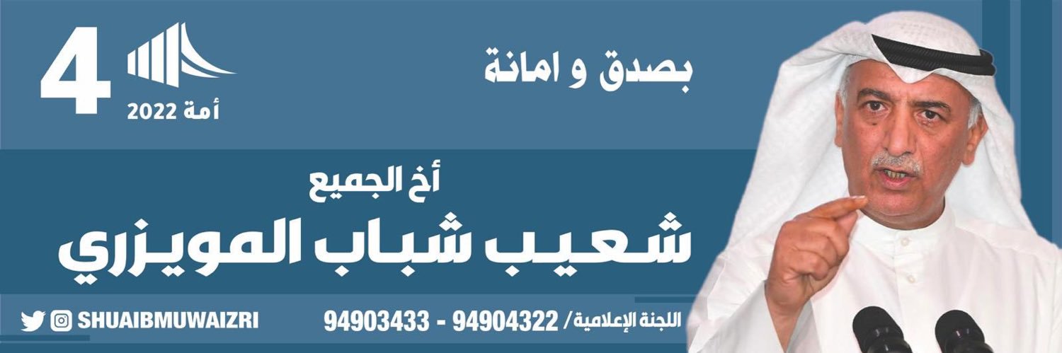 HGM_97's profile banner image