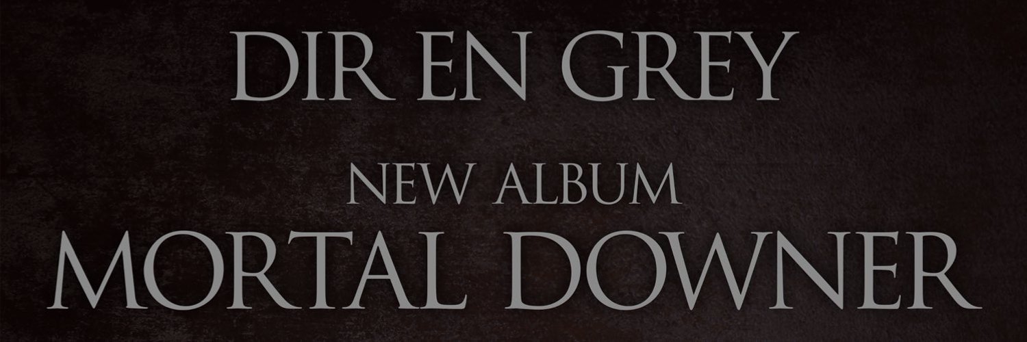 DIR EN GREY banner