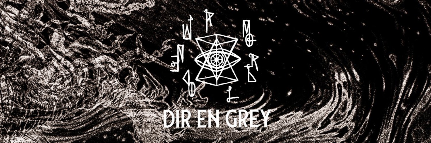 DIR EN GREY banner