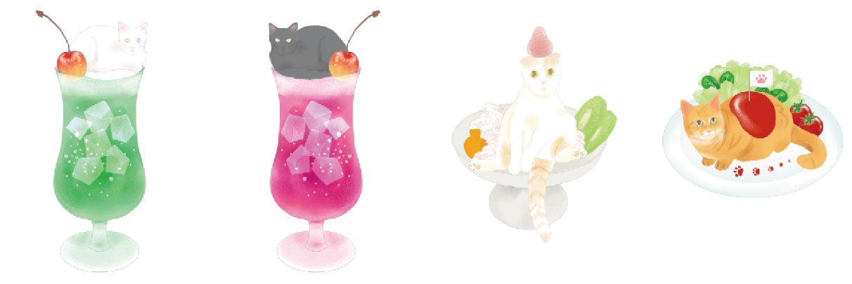 有吉かいゆ banner