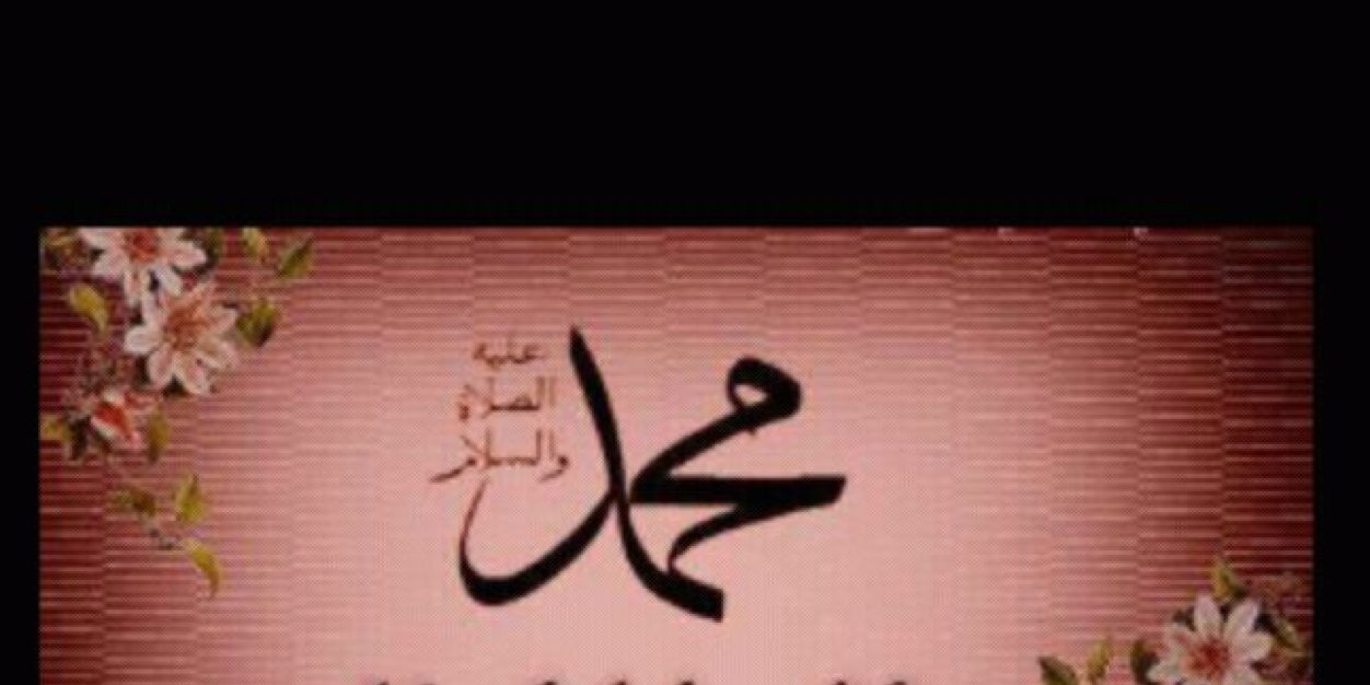 HzMuhammeddSAV's profile banner image