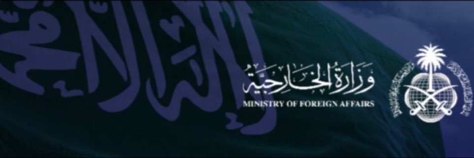 SaaDAlMutib's profile banner image