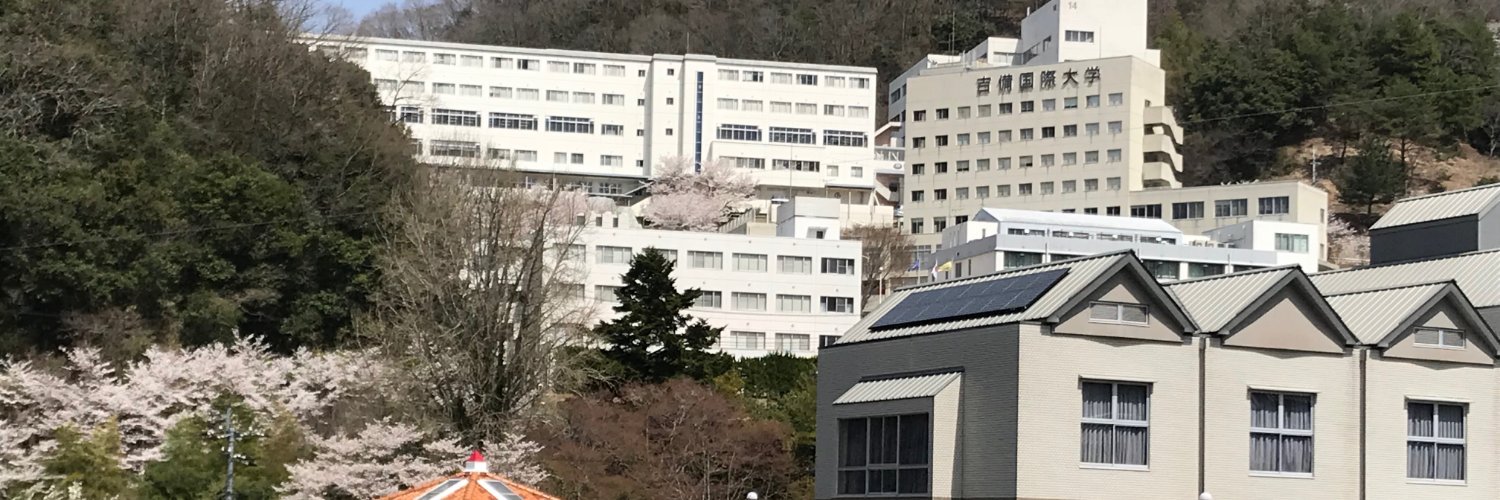 KiuiAnime's profile banner image
