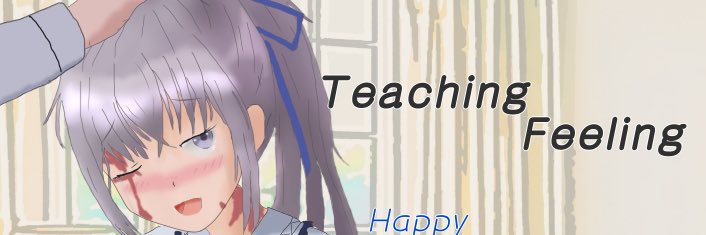 ガイン@巻取りの闇 banner