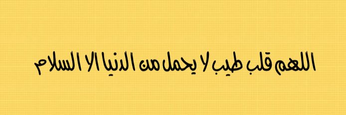 KSA_1924's profile banner image