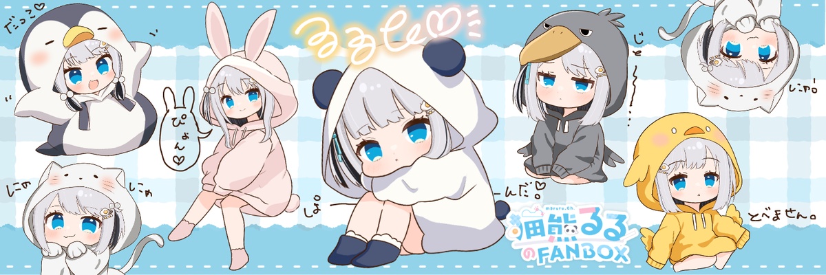 mirai495's profile banner image