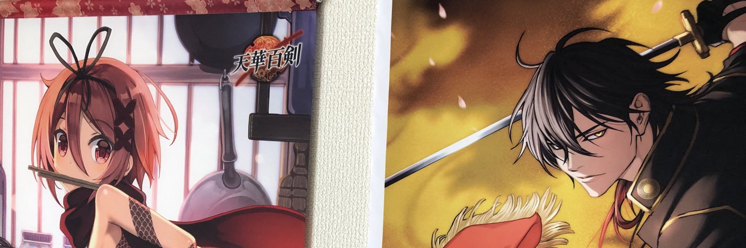 go_gatsu's profile banner image