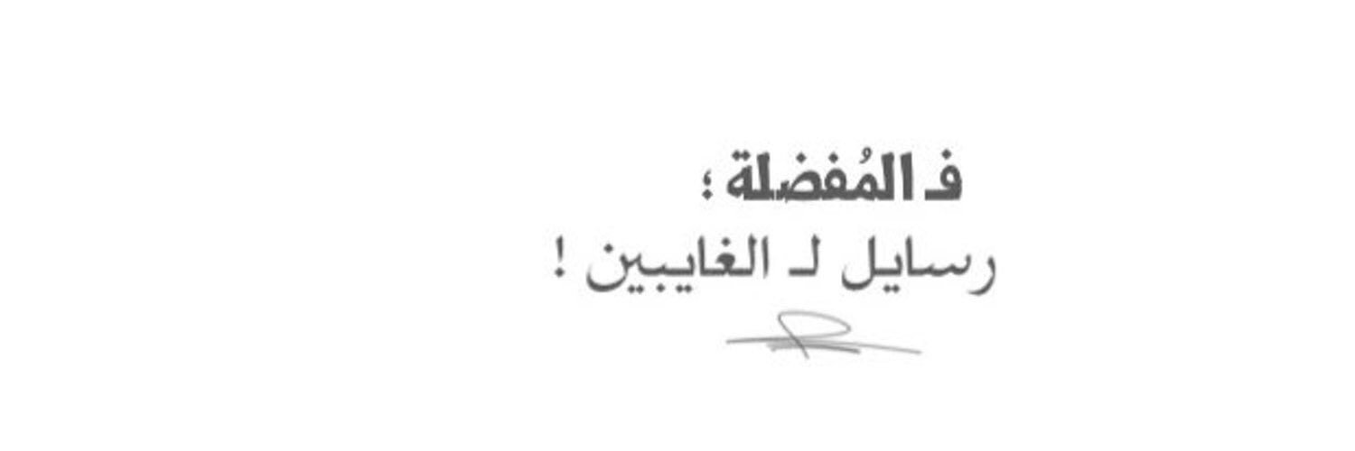 vip_80_'s profile banner image