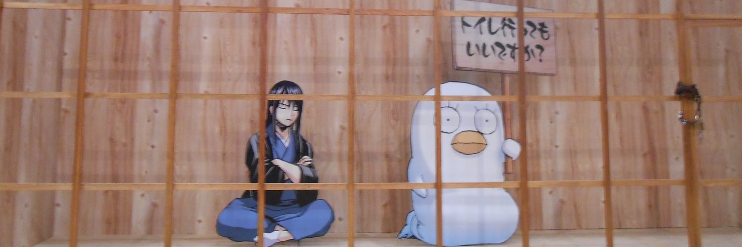 Monokur0's profile banner image