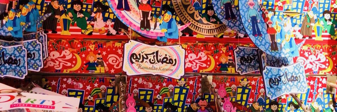 OoMaya's profile banner image