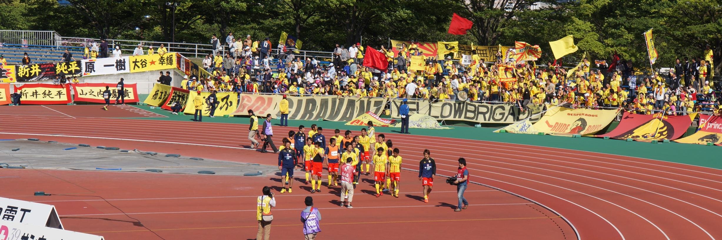 girasasa's profile banner image
