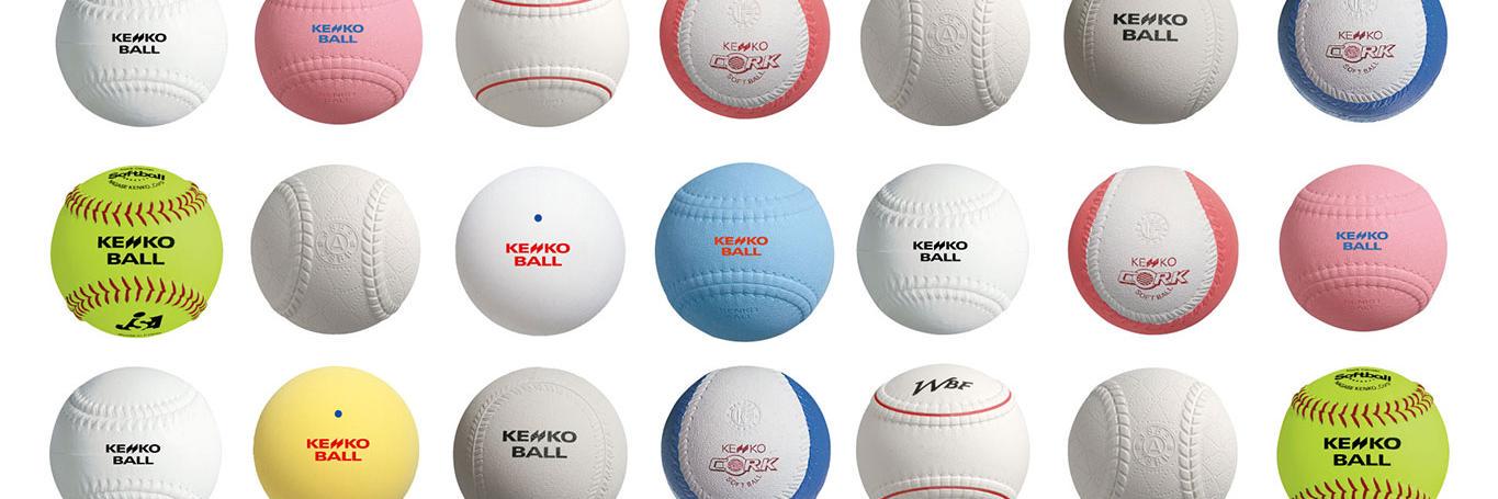 ナガセケンコー株式会社 banner