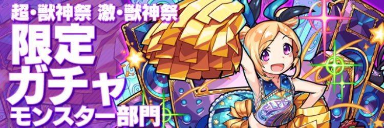 kazupon_666's profile banner image