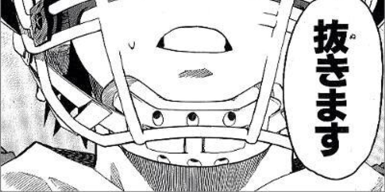 SHIKI_jas's profile banner image