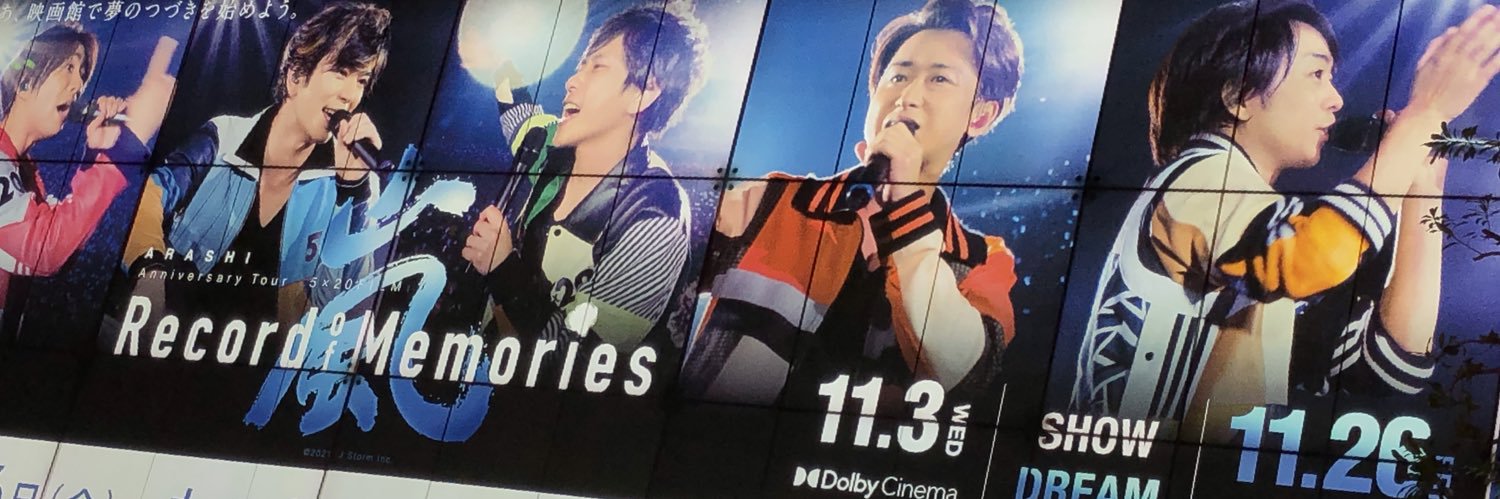 3931katomama's profile banner image