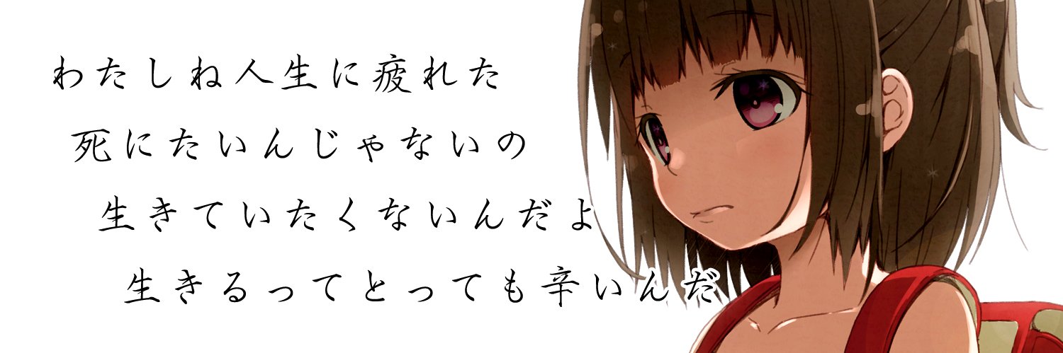 sinono0000's profile banner image