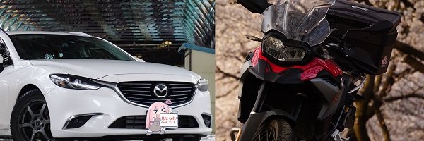 あかきつね banner
