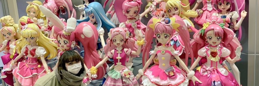 ヨシダマユカ banner