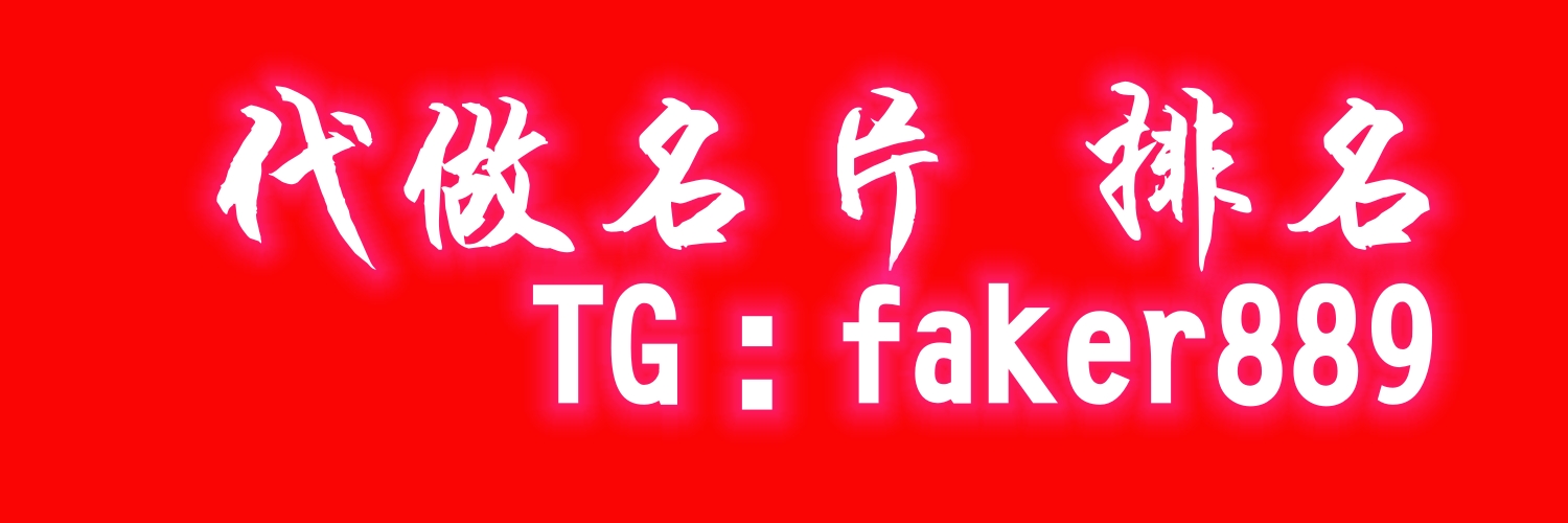 stefanshumanity's profile banner image