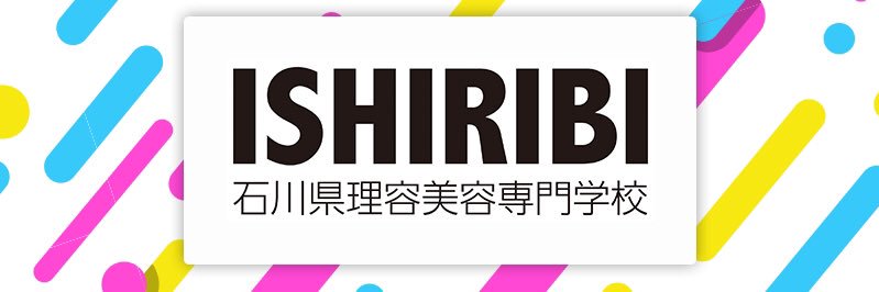 ishikawaribi's profile banner image