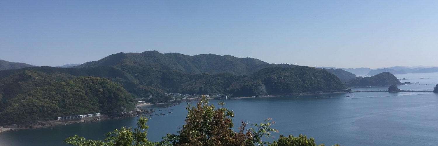 sakasho45's profile banner image